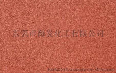 砂纹机械设备漆/东莞油漆厂家